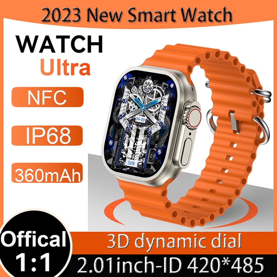 ǰ  ȭ NFC 2023 ġ 2.01 x 485HD Ʈġ    ƮϽ    ɹڼ , 420